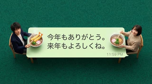 近未来アニメ風の猫のモーニングルーティン