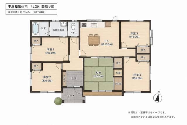 Trình tạo mặt bằng nhà kiểu Nhật