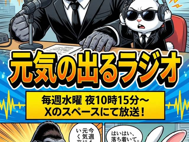 ダークファンタジーの女性画像プロンプト