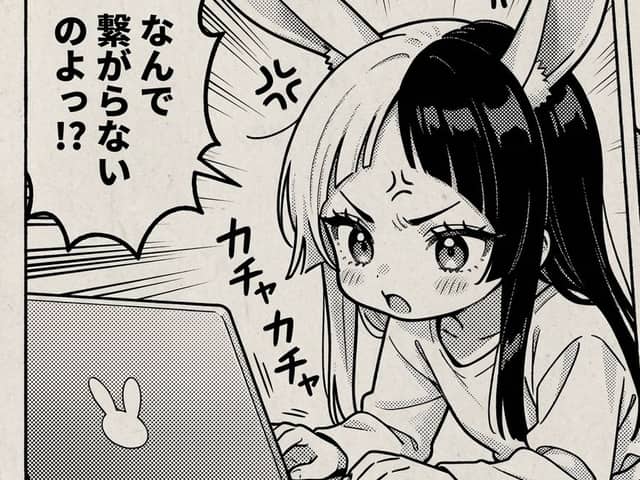 Nano Banana Pro Manga Panel Style Transfer Prompt