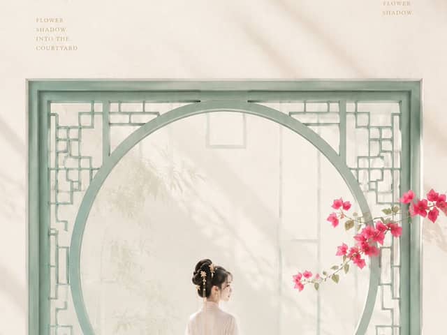 Papel de Parede Minimalista Zen Oriental