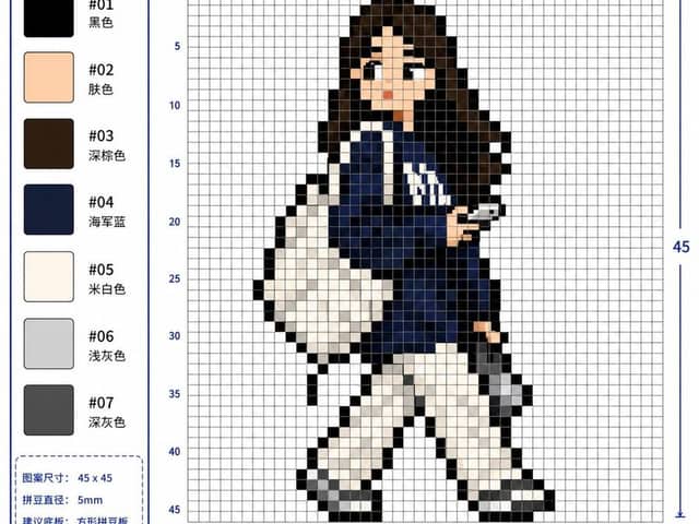 Design di schemi per Perler Beads
