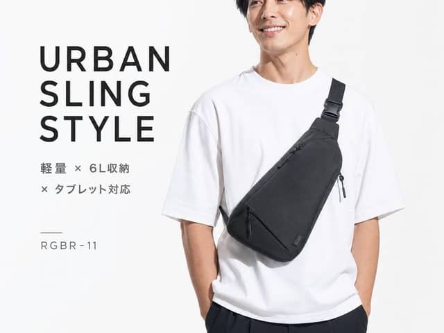 Publicité catalogue pour sac bandoulière urbain