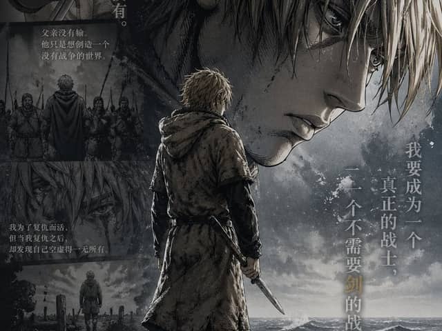 Affiche de Thorfinn dans la tempête - Vinland Saga