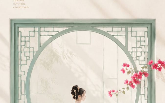 Oriental Zen Minimalist Wallpaper