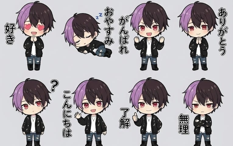 LINE sticker sheet from an attached image