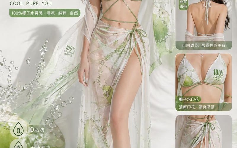 Design de mode à partir d'une inspiration produit