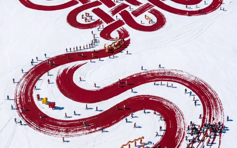 Aerial Art: Chinese Knot Landscape for 2026 Winter Games Prompt