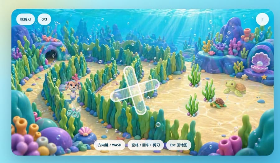 Interface de jeu mignonne avec un chiot sirène sous l'eau