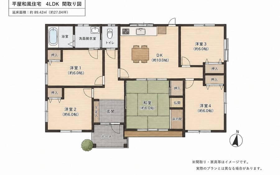 Générateur de plans de maison japonaise