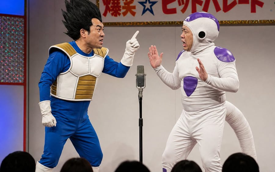 Comédia de Cosplay de Vegeta e Frieza