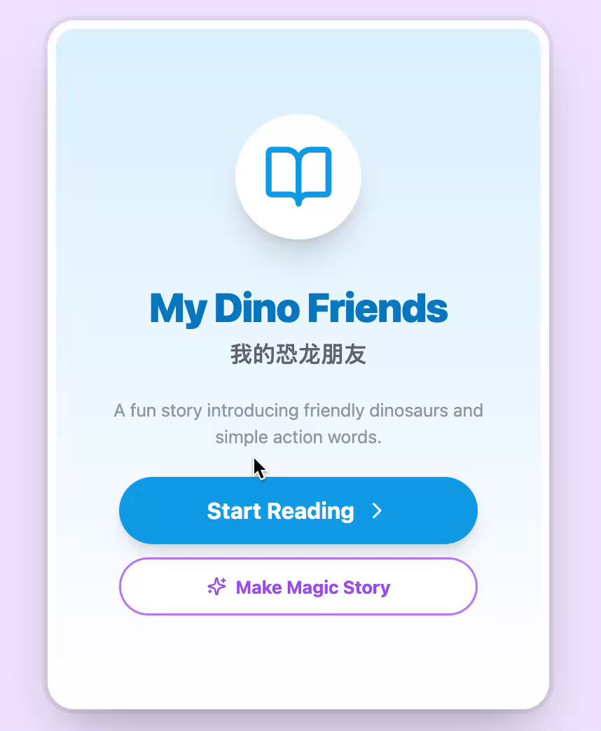 English picture book learning web app