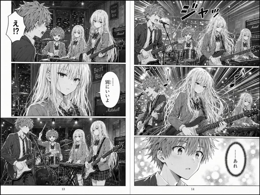 Página dupla de mangá sobre banda escolar